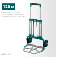 Складная хозяйственная тележка KRAFTOOL Atlant до 120 кг 38751-120