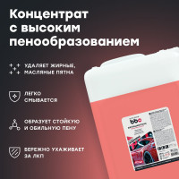 Автошампунь Суперпена Концентрат 20 л BiBiCare 4141