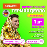 Туристическое изотермическое термоодеяло покрывало DASWERK серебро/золото, 160x210 см 631157