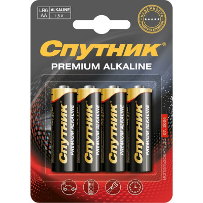 Элемент питания спутник PREMIUM ALKALINE