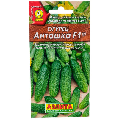 Семена Аэлита 00-00593629