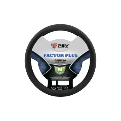 Оплетка PSV FACTOR PLUS 131097