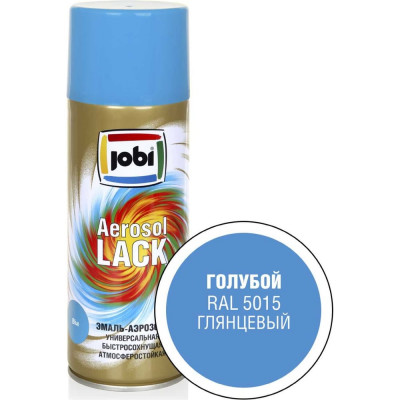 Аэрозольная эмаль JOBI RAL5015 глянцевая голубая 520 мл 31624