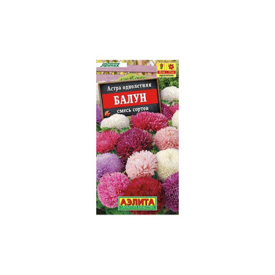 Семена Аэлита 00-00598585