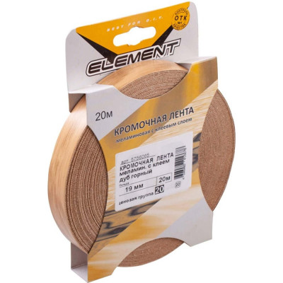 Кромочная меламиновая лента с клеем Element 19мм дуб горный 20 м 097860