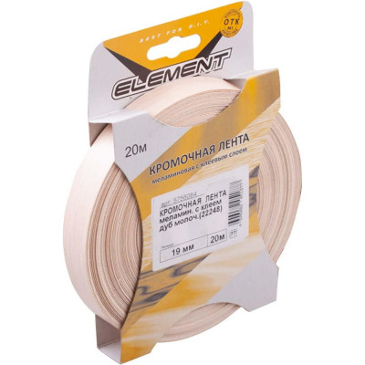 Кромочная меламиновая лента с клеем Element 19мм дуб молочный 20 м 218850