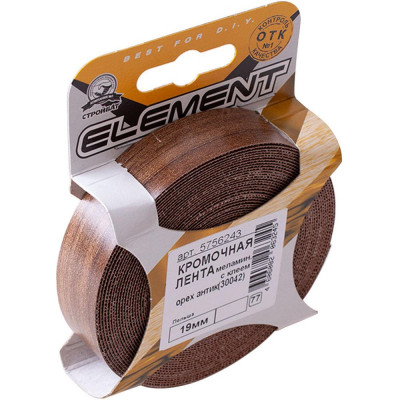 Кромочная меламиновая лента с клеем Element 19мм орех антик 20 м 393590