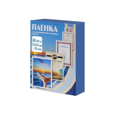 Office Kit Пленка 111x154 (60 мик) 100 шт PLP111*154/60