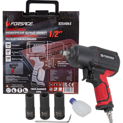 Ударный пневмогайковерт Forsage Twin Hammer F-82549K4