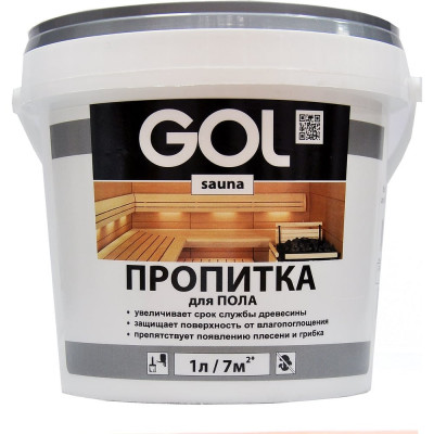 Palizh GOL Пропитка для пола sauna 3 л Sn.313-3 11605929