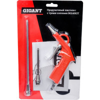 Gigant Продувочный пистолет с тремя соплами BG140KIT