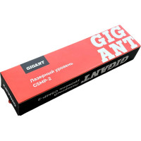 Gigant Лазерный уровень GSMP-2