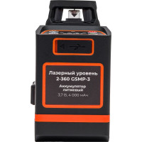 Gigant Лазерный уровень 2-360 GSMP-3