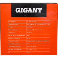 Gigant Лазерный уровень 3-360 GSMP-4