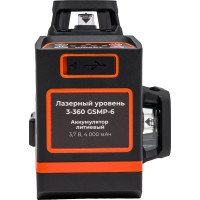 Gigant Лазерный уровень 3-360 GSMP-6