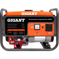 Gigant Бензиновый генератор GGL-3300E