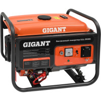 Gigant Бензиновый генератор GGL-3300E