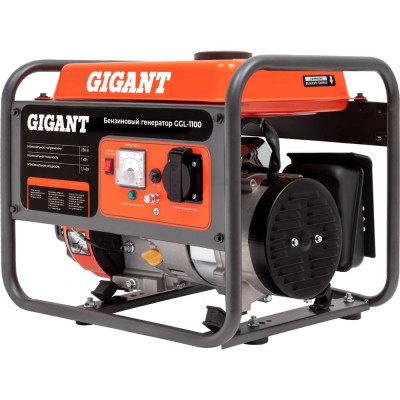 Gigant Бензиновый генератор GGL-1100
