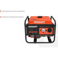 Gigant Бензиновый генератор GGL-1100