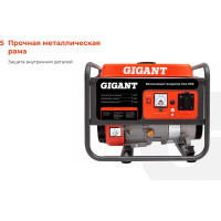 Gigant Бензиновый генератор GGL-1100