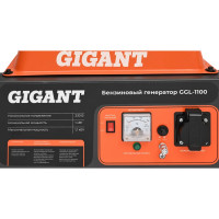 Gigant Бензиновый генератор GGL-1100