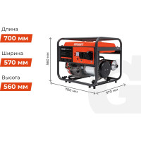 Gigant Бензиновый генератор GGL-8000S