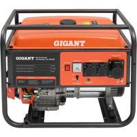 Gigant Бензиновый генератор GGL-8000S