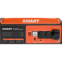 Gigant Бензиновый генератор GGL-8000S