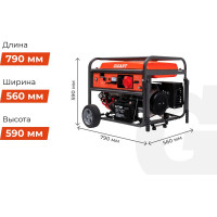 Gigant Бензиновый трехфазный генератор GGL-7000ЕS-3
