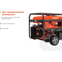 Gigant Бензиновый трехфазный генератор GGL-8000Е-3
