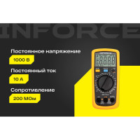 Inforce Мультиметр цифровой 01-05-06