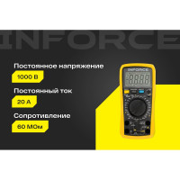 Inforce Мультиметр цифровой универсальный 01-05-07