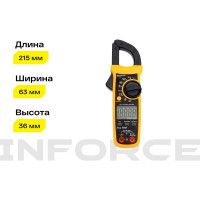 Inforce Клещи токоизмерительные 01-05-12