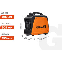 Gigant Инверторный генератор GPIGL-800