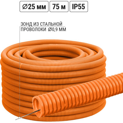 Гофра для кабеля TDM ELECTRIC 25мм ПНД с зондом 75 метров легкая оранжевая SQ0413-0013
