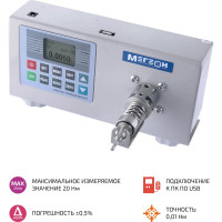 Динамометр крутящего момента МЕГЕОН 34200 00000006758