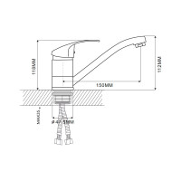 Смеситель для кухни Ekko с гайкой E45021