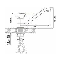 Смеситель для кухни Ekko с гайкой E45104