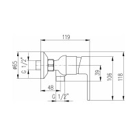 Смеситель для душа RavSlezak VT481.5CMAT