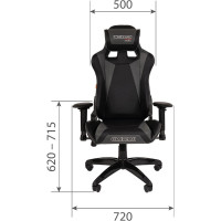 Игровое кресло CHAIRMAN game 44 черно-серый 00-07073780