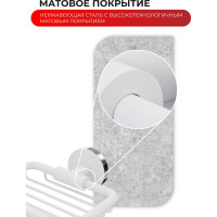 Мыльница для ванной Fora LORD решетчатая, белый FOR-LORD040WT