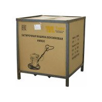 Затирочная машина Промышленник HMR 60 ЗМ60