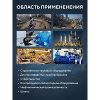 Пневмогидравлический ножной насос Forsage F-0100-4-1 1368