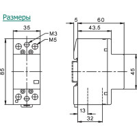 Модульный контактор Benedict R40-20 230 PN38954