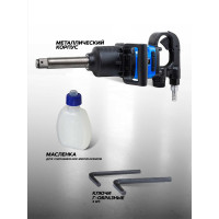 Ударный пневмогайковерт Forsage F-RP7465(50503)