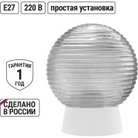 Светильник TDM ELECTRIC НББ 64-60-025 УХЛ4 (шар стекло Кольца/прямое основание) SQ0314-0005