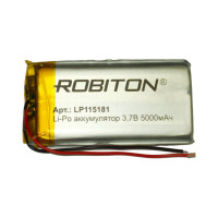 Аккумулятор Robiton LP115181 3.7В 5000мАч PK1 17470