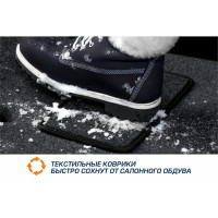 Текстильный коврики в салон AutoFlex Standard для 3-го ряда Чери Тигго 8 Про 2021- г.в., 1 часть 4090202