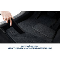 Текстильные коврики в салон AutoFlex Business для Kia Cerato IV SD 2018-н.в., 5 ч. 5280701