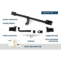 Фаркоп BERG для Chevrolet Lacetti 04-13/Daewoo Gentra 13-16, шар A, 1200/75 кг, F.1012.001